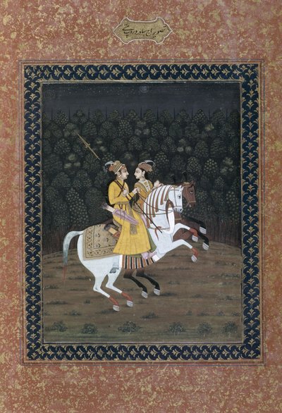 Baz Bahadur a cavallo con Rupmati da Indian School